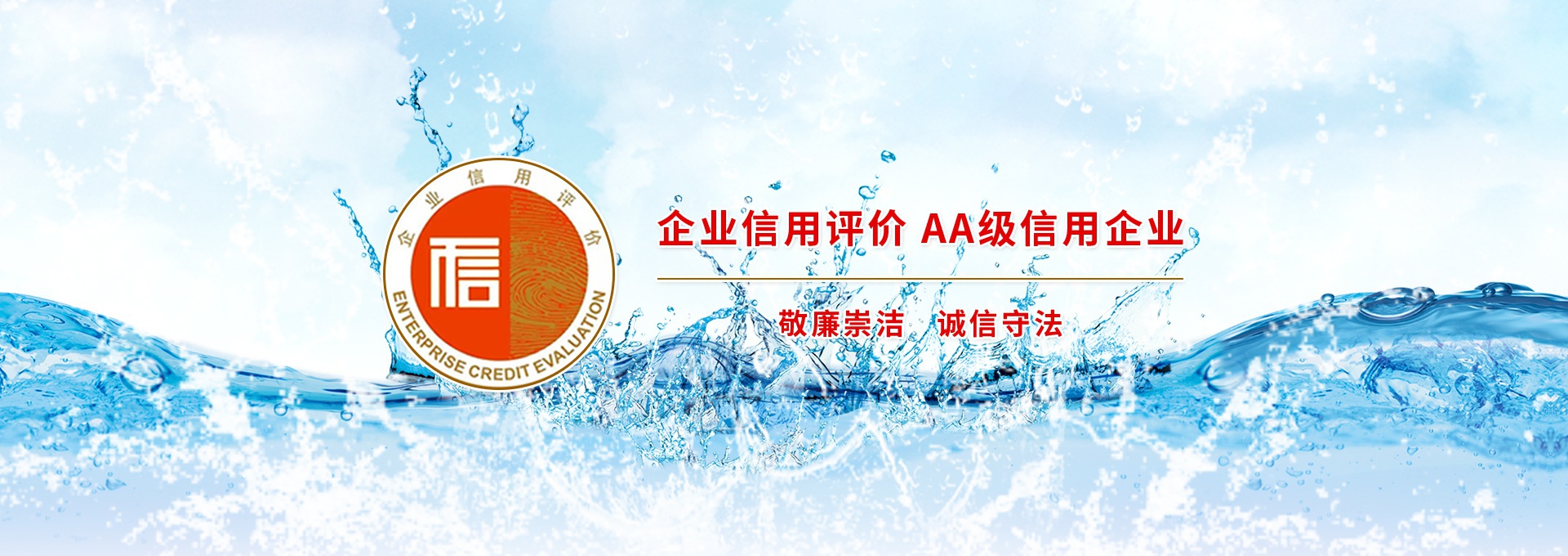 濟(jì)寧隆泰竹木制品有限公司