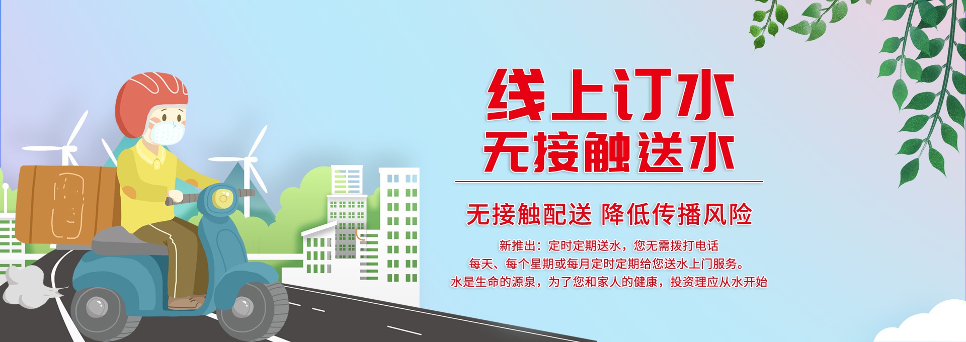 濟(jì)寧隆泰竹木制品有限公司